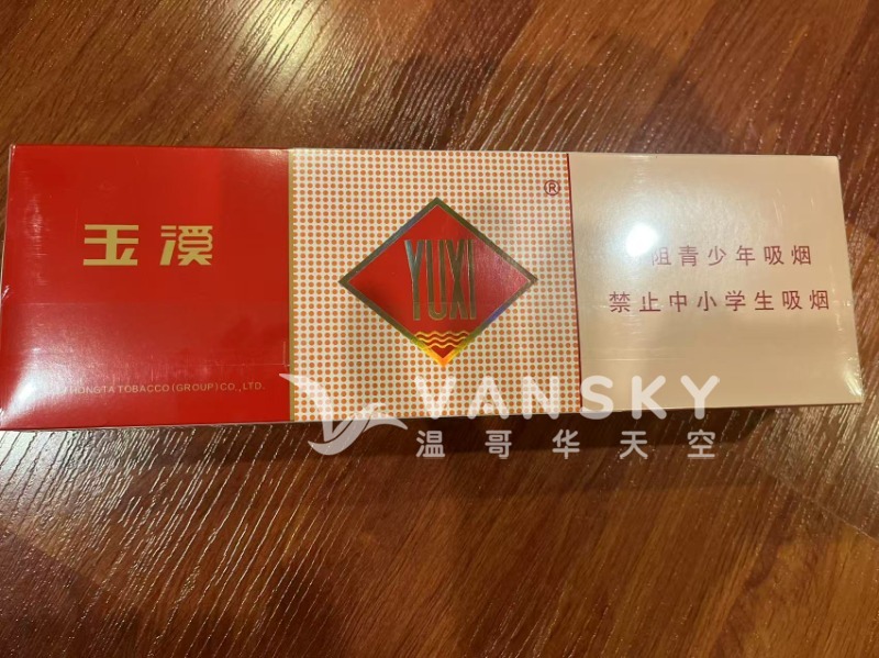 250504205544_玉溪 .jpg